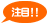 text015_07