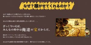 無題_convert_20190126112515