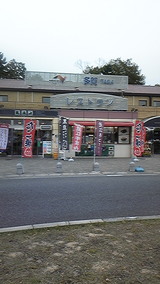 03b041bc.jpg