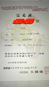 09������