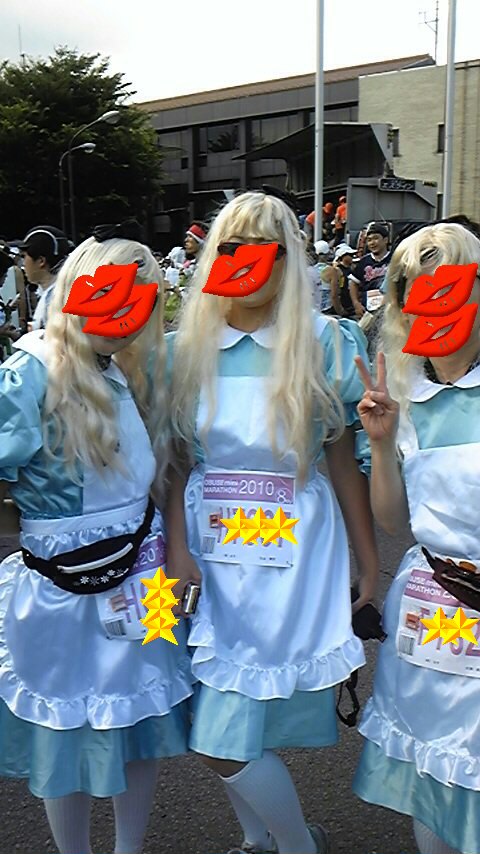 トリオ