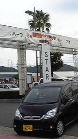 09�²λ��ޥ饽�󥹥�����