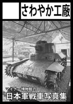 A04003