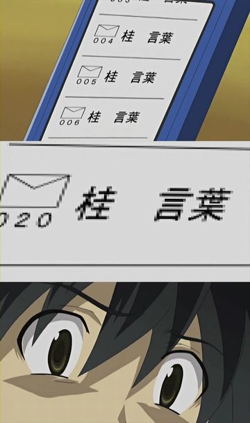 School Days092