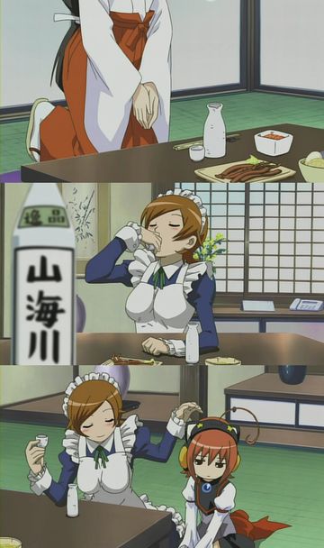 もえたん033
