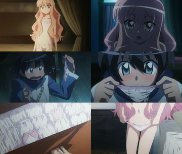 ゼロの使い魔021