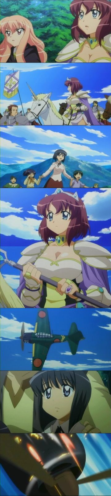 ゼロの使い魔132