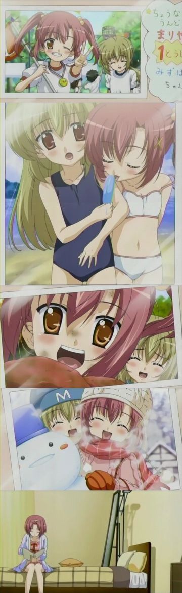 おとぼく094