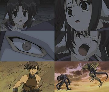 うたわれるもの256