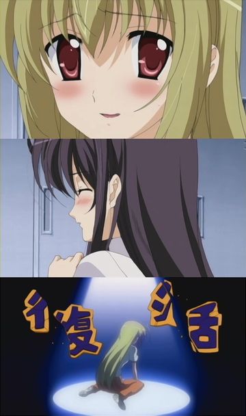 処女はお姉さまに恋してる062