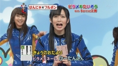 maasa05