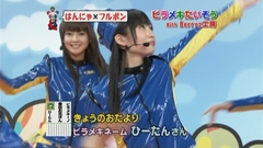 maasa06