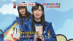 maasa04