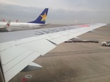 Air-2