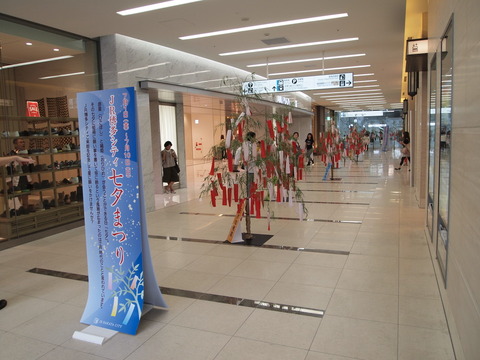 P7012111