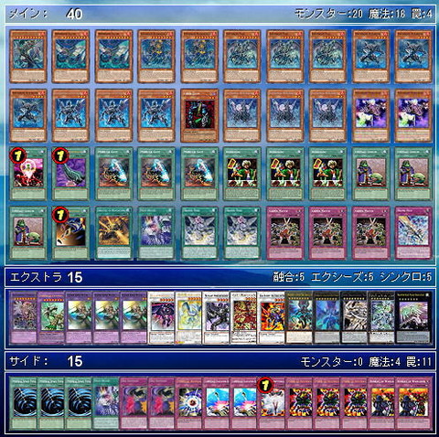 【ハイレア】インフェルノイド　デッキ　最終お値下げ ハイレア】インフェルノイド デッキ 最終お値下げ 遊戯王OCG