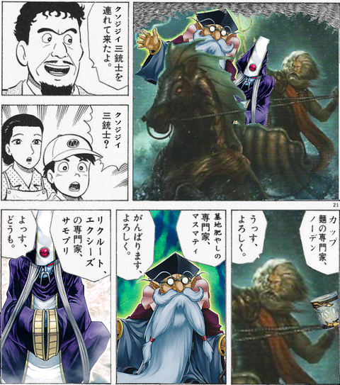 61b470d2-s.png
