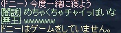 aho