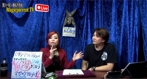 MPTV050