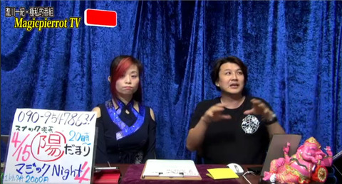 MPTV052
