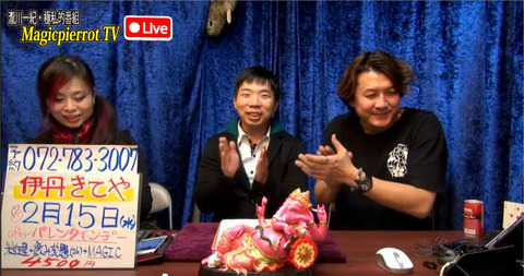 MPTV045_1