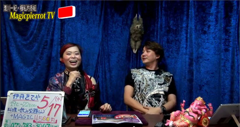 MPTV058