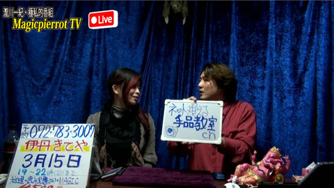 MPTV046
