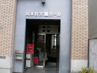 SANY2410