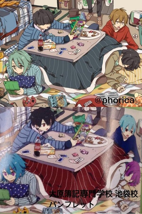 no title