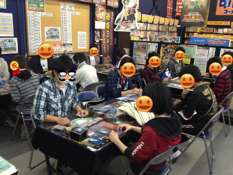 BlogPaint