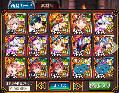 04