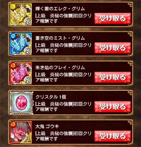 tkd_03_08