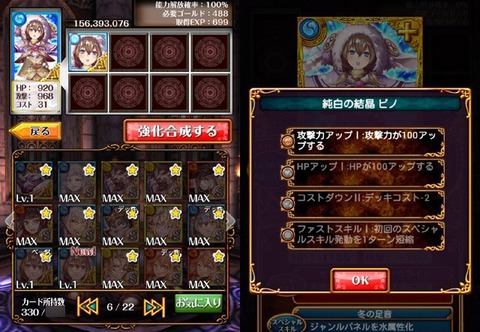 20140422_23