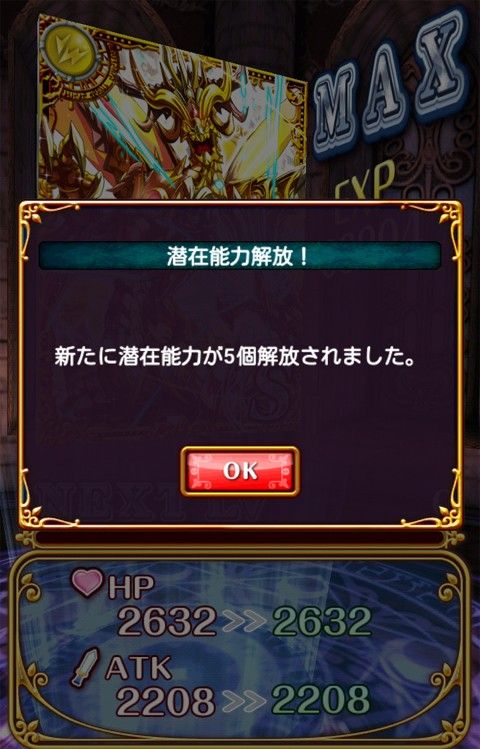 20140518_01
