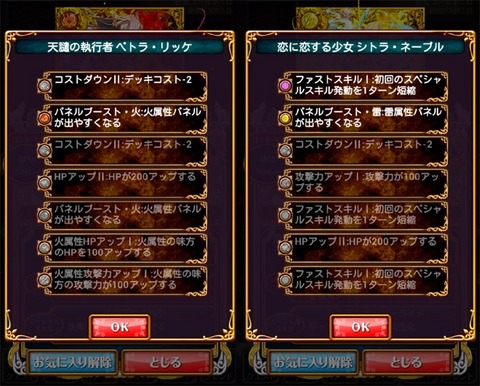 20140516_54
