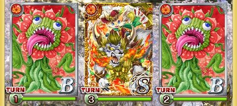 tm_03_04boss