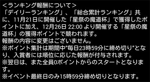 20141225_13