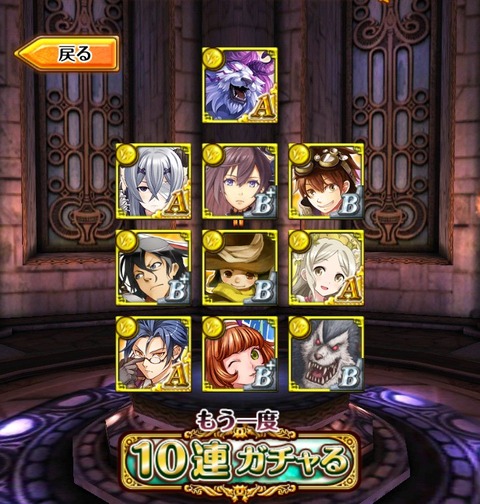 20140218g01