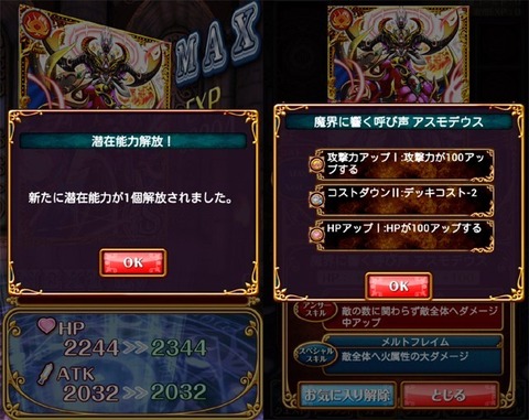 20140522_02