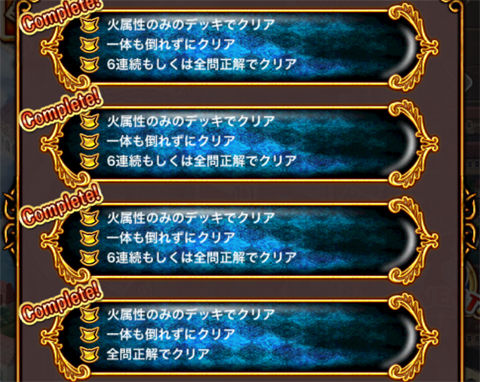 00_ST11サブクエスト
