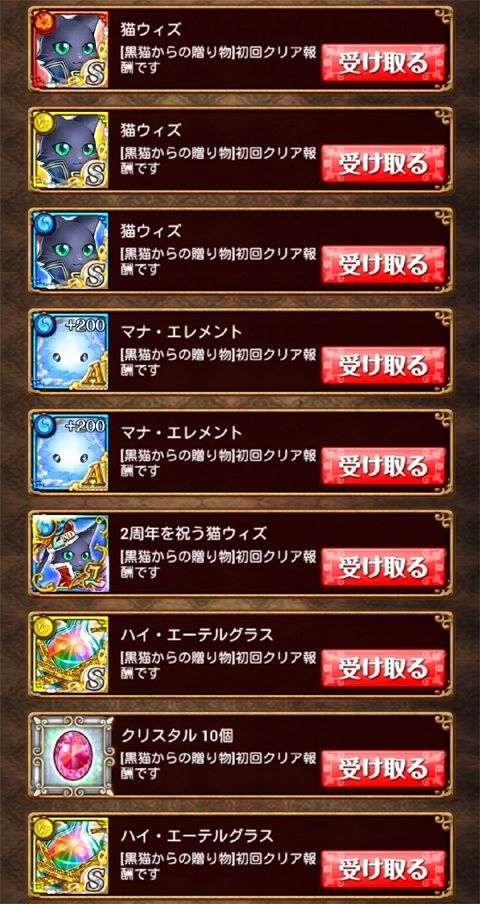 20150305_34