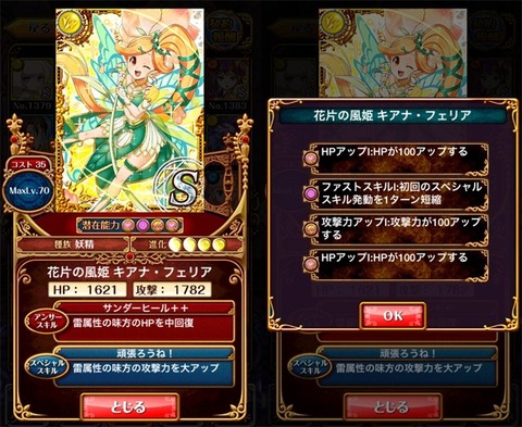 f_kia