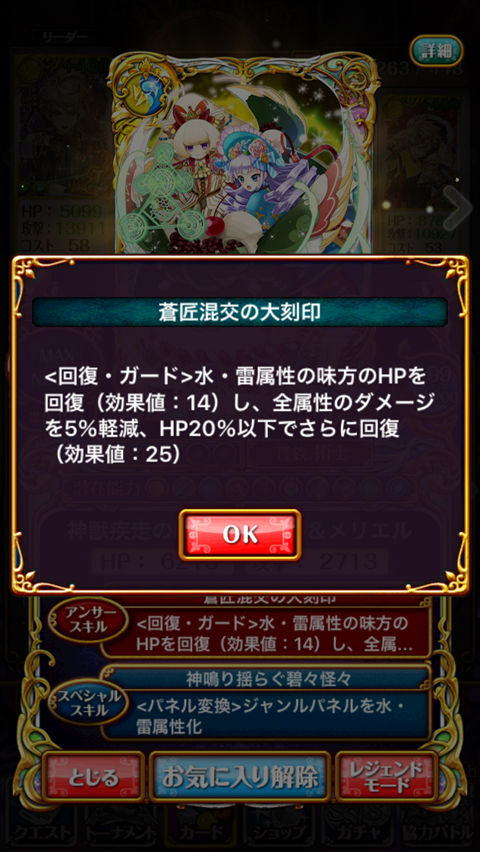 00b