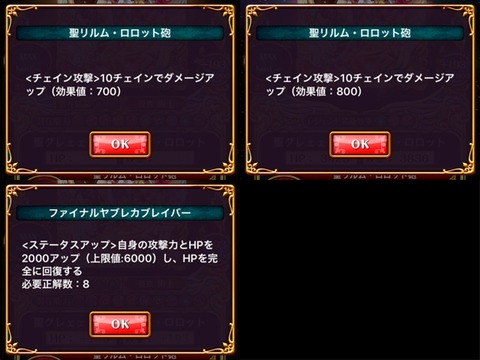 01b