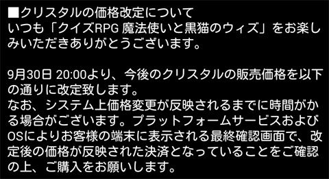 20150929_02