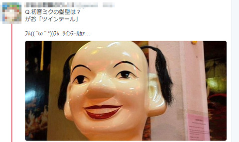 111