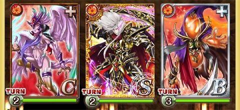 area6_st14_14boss