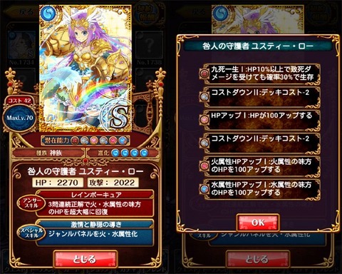 20140418_12