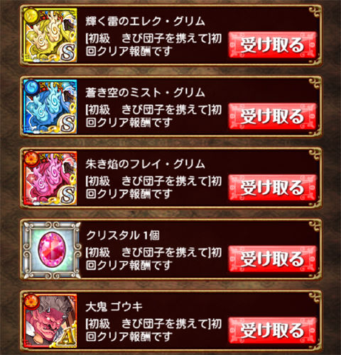tkd_01_06