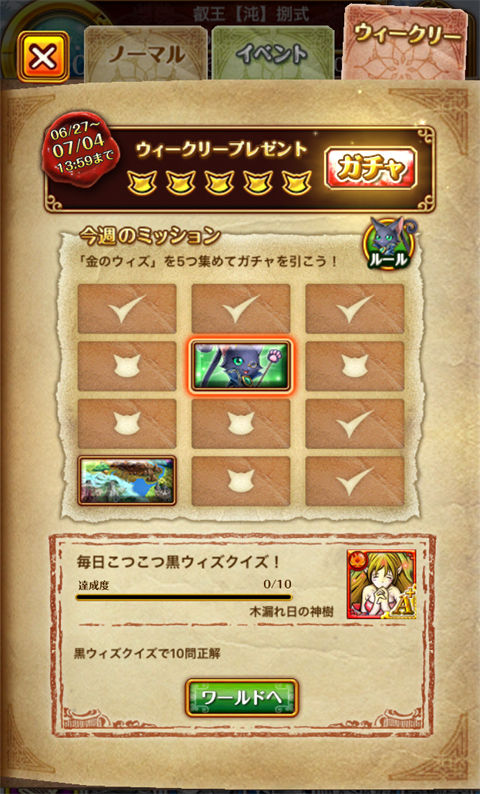 01